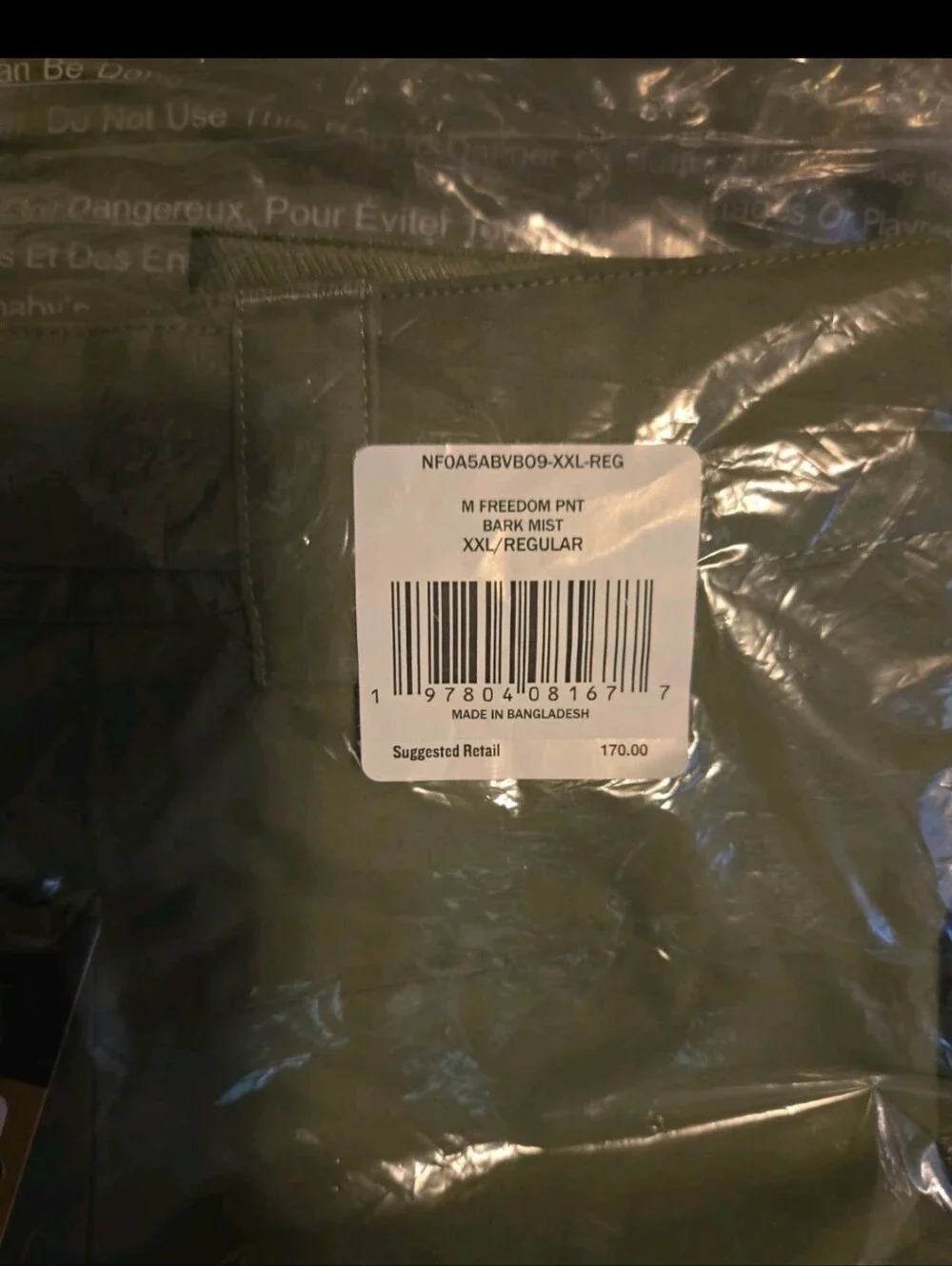 NWT The north face mens freedom insulated Ski Snowboard pants!  Xxl Retails $170